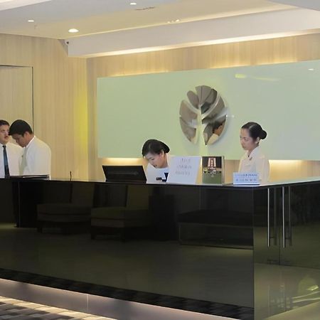 Sequoia Hotel Quezon City Zewnętrze zdjęcie